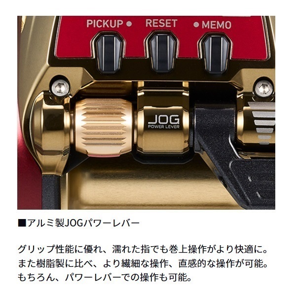 シーボーグ
